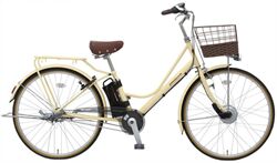 Xe đạp trợ lực Maruishi Premier