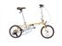Xe đạp gấp DAHON Boardwalk D7 16inch 2026
