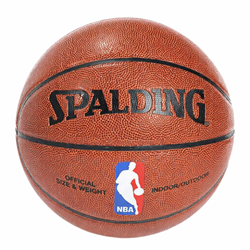 Quả bóng rổ Spalding