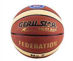 Quả bóng rổ Gerustar Federation
