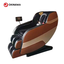 Ghế Massage Okinawa OS-124