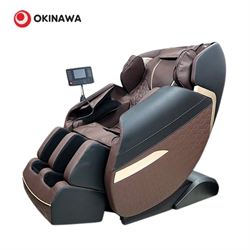 Ghế Massage Okinawa OS-221