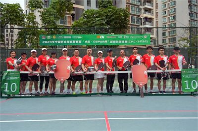 Pickleball gây bão ở  Trung Quốc