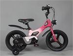 Xe đạp trẻ em ATULE 2