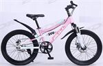Xe đạp trẻ em BULL FB5