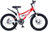 Xe đạp trẻ em BULL FB5