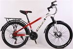 Xe đạp địa hình thể thao Califa C240