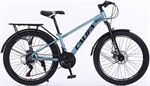 Xe đạp địa hình thể thao Califa A500