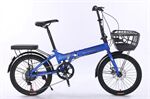 Xe đạp điện gấp Califa CG20D