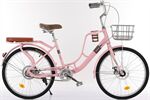 Xe đạp nữ CANIFA G240