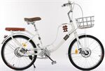 Xe đạp trẻ em CANIFA G220