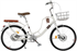 Xe đạp trẻ em CANIFA G220