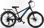 Xe đạp trẻ em CANIFA MF330