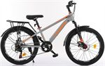 Xe đạp trẻ em CANIFA MF330