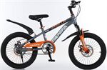 Xe đạp trẻ em CANIFA MF100