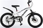 Xe đạp trẻ em CANIFA MF100