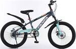 Xe đạp trẻ em CANIFA MF120