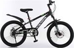 Xe đạp trẻ em CANIFA MF120