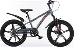 Xe đạp trẻ em CANIFA MF250