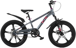 Xe đạp trẻ em CANIFA MF250