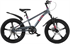 Xe đạp trẻ em CANIFA MF250