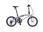 Xe đạp gấp DAHON Mu D9 2026