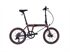 Xe đạp gấp DAHON HEMINGWAY