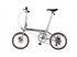 Xe đạp gấp DAHON K9 (k3 PLUS)