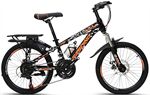 Xe đạp trẻ em Fascino FS-02