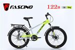 Xe đạp trẻ em Fascino 122s