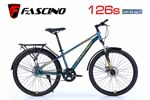 Xe đạp địa hình thể thao Fascino 126s
