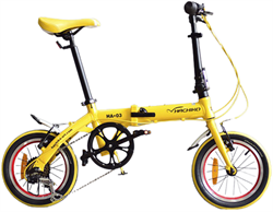 Xe đạp gấp Hachiko HA-03