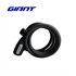 Khóa xe xe đạp Giant GLS-03