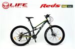 Xe đạp địa hình thể thao Life Reds