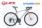 Xe đạp đua Life KYLIAN
