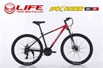 Xe đạp địa hình thể thao Life MX2200