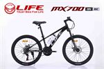 Xe đạp địa hình thể thao Life MX700