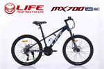 Xe đạp địa hình thể thao Life MX700
