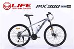Xe đạp địa hình thể thao Life MX900