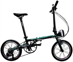 Xe đạp gấp Litepro KCD16