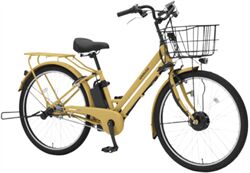 Xe đạp trợ lực điện Maruishi Grouse