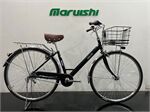 Xe đạp nữ Maruishi CREATE