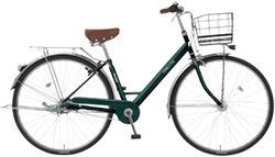 Xe đạp nữ Maruishi CREATE
