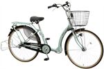 Xe đạp nữ Maruishi FRACKERS-FRQ