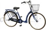 Xe đạp nữ Maruishi FRACKERS-FRQ