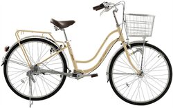 Xe đạp nữ Maruishi HNA2632W