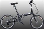 Xe đạp gấp Maruishi 033TD