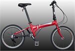 Xe đạp gấp Maruishi 033TD
