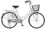 Xe đạp nữ Maruishi CAT2611