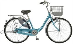 Xe đạp điện nữ Maruishi WEA2611